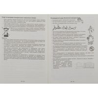 Морозильна камера VESTFROST VD865FNW