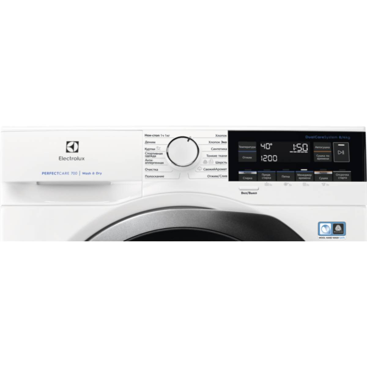 Пральна машина ELECTROLUX EW7WR368SR