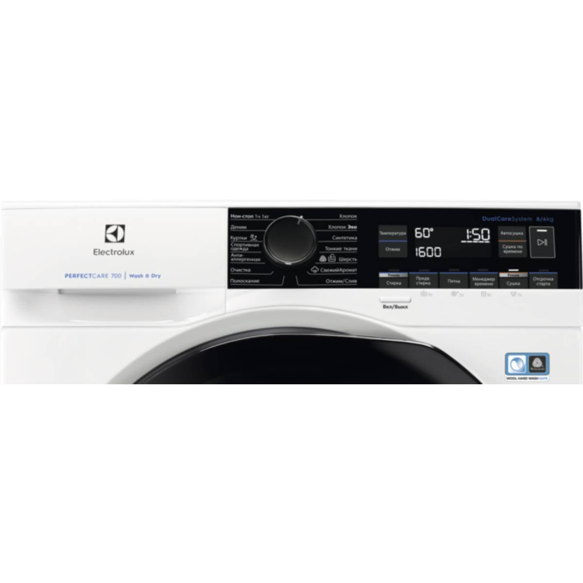 Пральна машина ELECTROLUX EW7WR268S