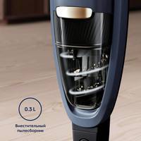Пилосос ELECTROLUX WQ61-46DB