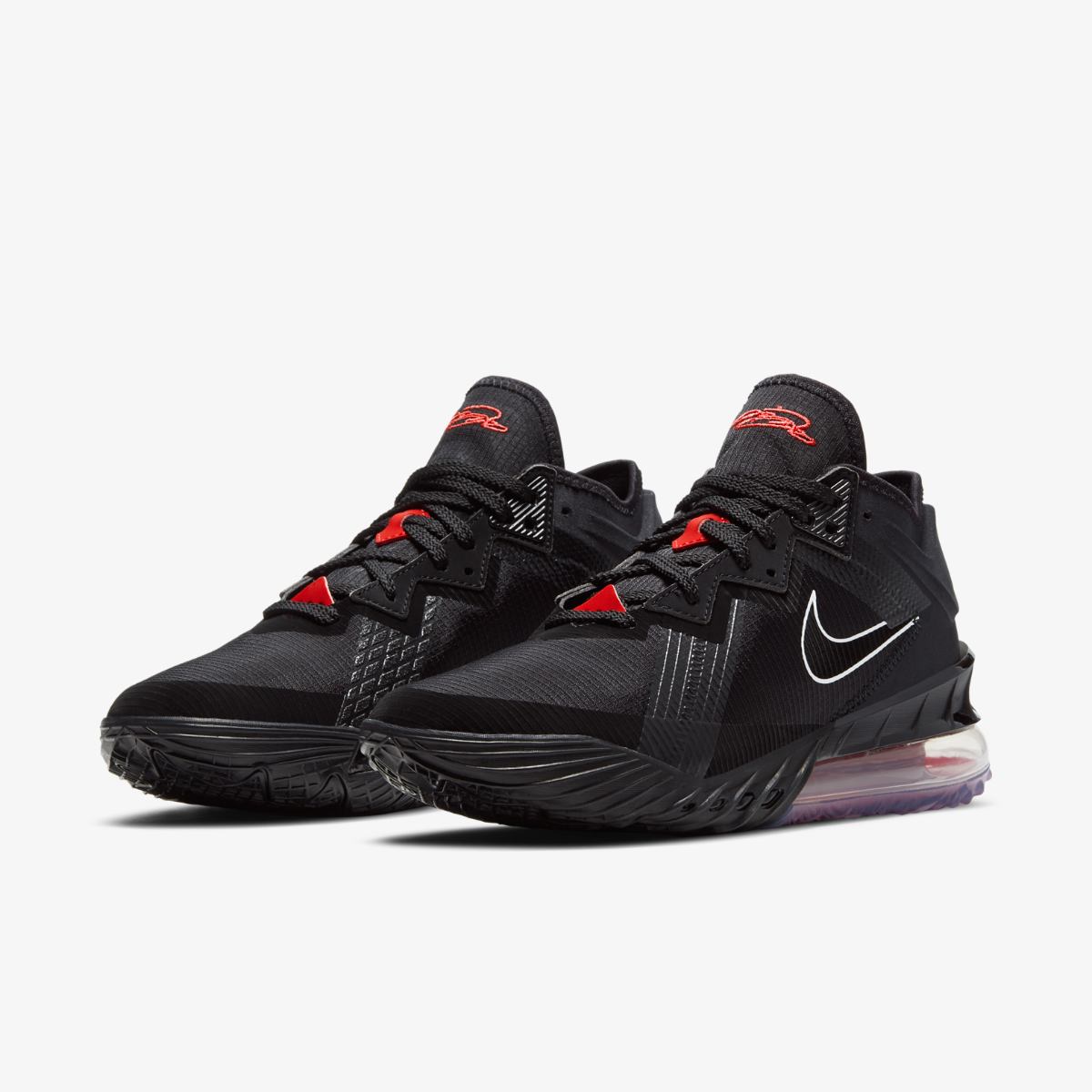 Чоловічі кросівки Nike Lebron XVIII Low CV7562-001