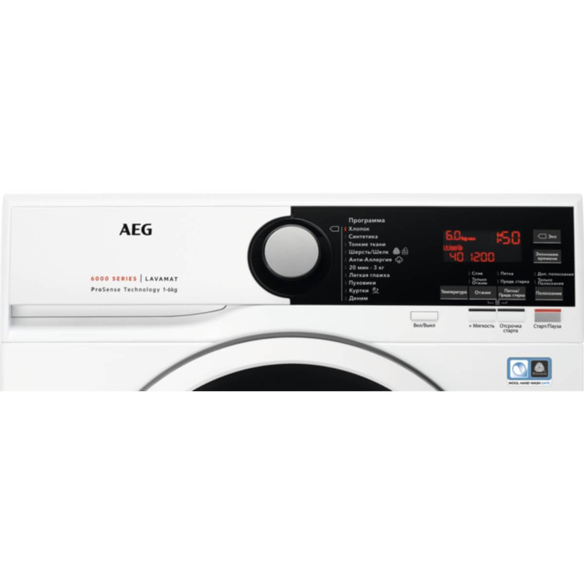 Пральна машина AEG L6SE26WR