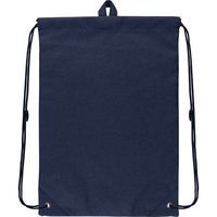 Сумка для взуття Kite 601M SN-1