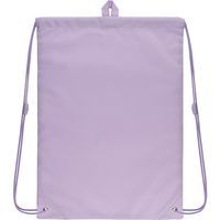 Сумка для взуття Kite 600L-2