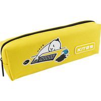 Пенал Kite 642-15