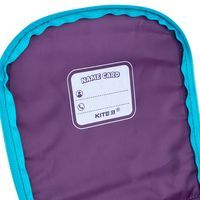 Рюкзак Kite Education каркасний 501 LP