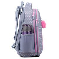 Рюкзак Kite Education каркасний 531 SP