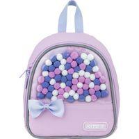Рюкзак Kite Kids 538 Magic Pom poms