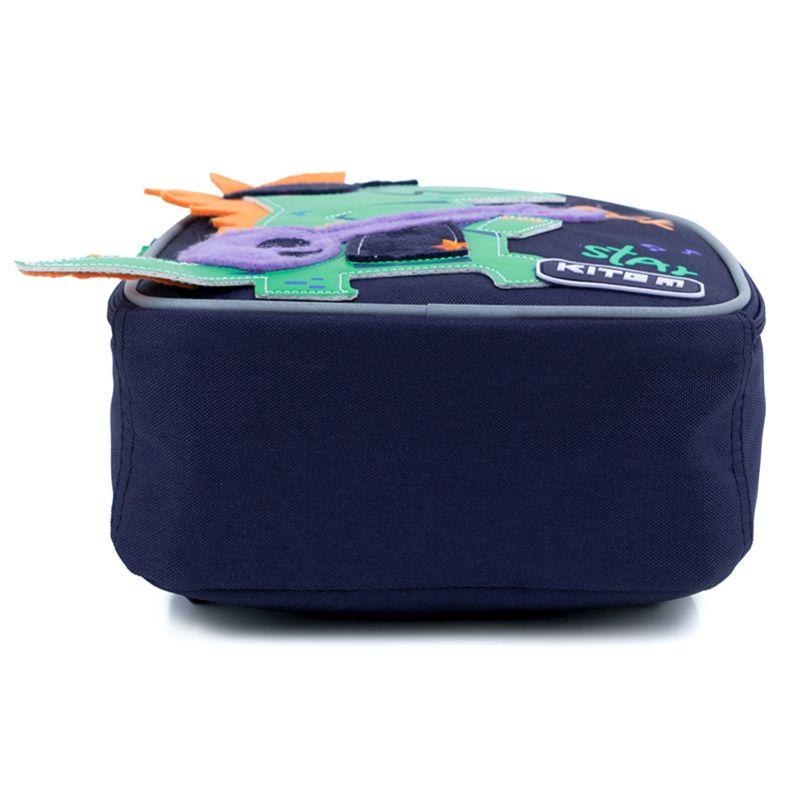 Рюкзак Kite Kids  538 Rock Star