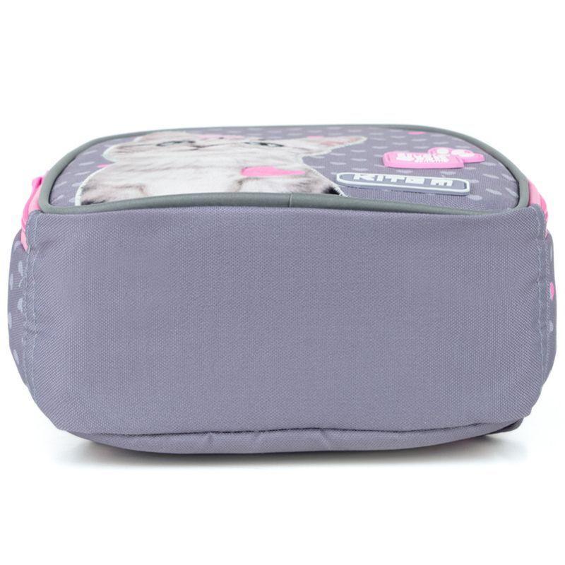 Рюкзак Kite Kids SP 538XXS