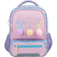 Рюкзак Kite Kids 559 Fluffy Bunnies