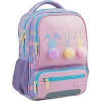 Рюкзак Kite Kids 559 Fluffy Bunnies