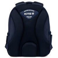 Рюкзак Kite Education SN-2 770M