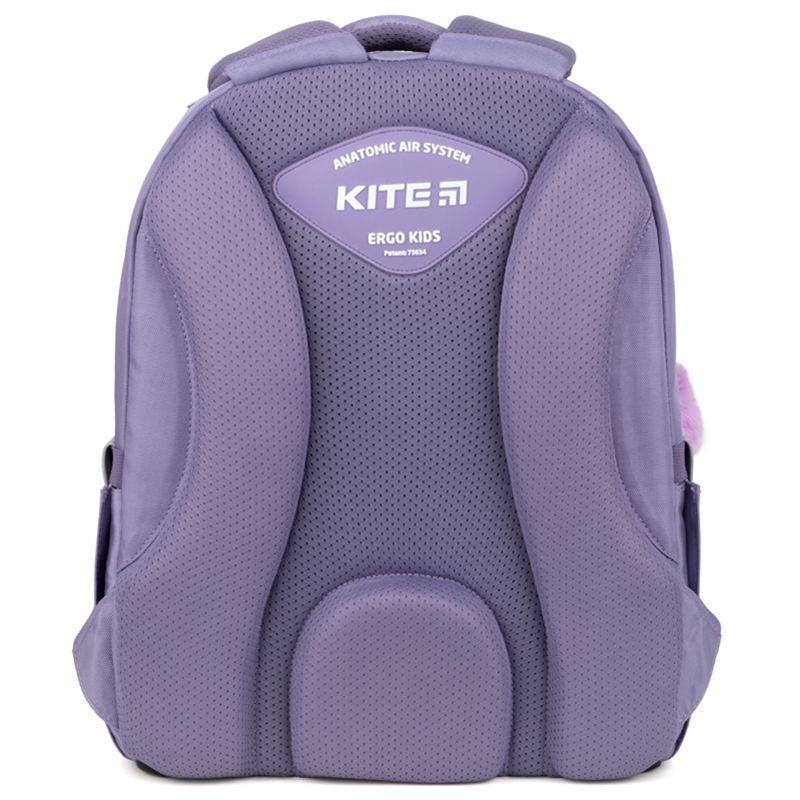 Рюкзак Kite Education SN-3 770M