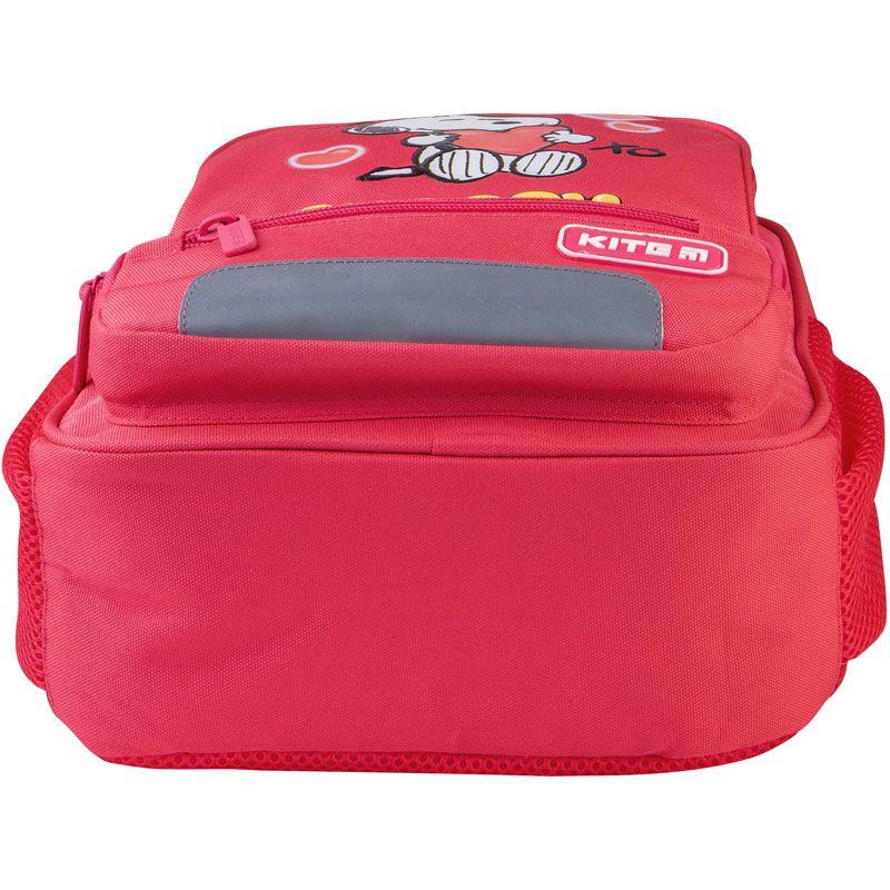 Рюкзак Kite Kids SN 559-1