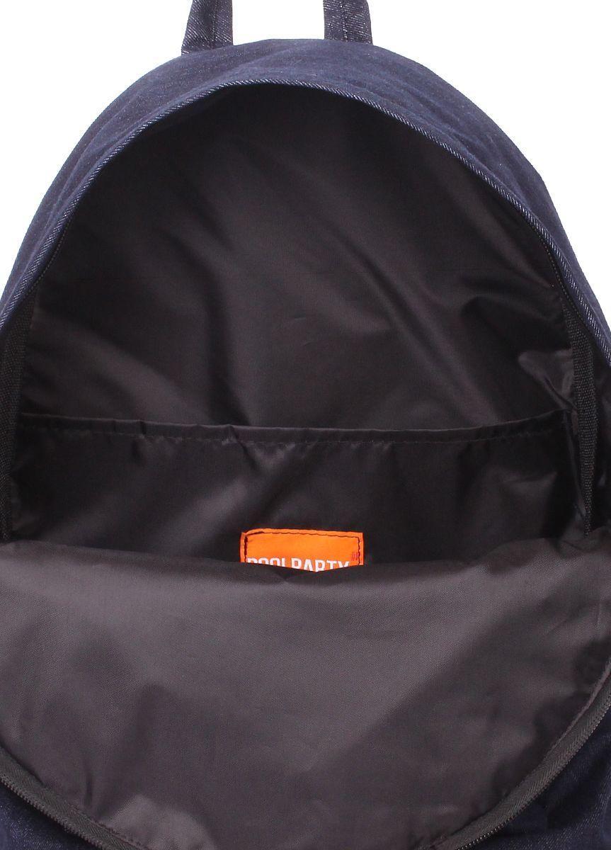 Міський джинсовий рюкзак  POOLPARTY