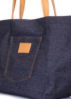 Джинсова жіноча сумка POOLPARTY Rodeo