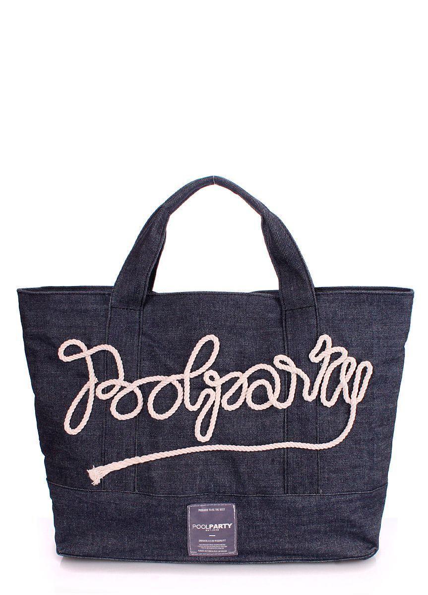 Джинсова сумка POOLPARTY