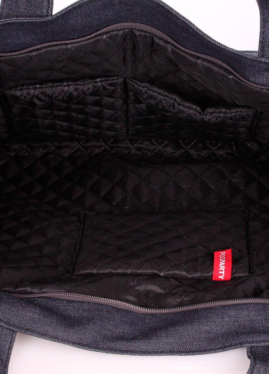 Джинсова сумка POOLPARTY