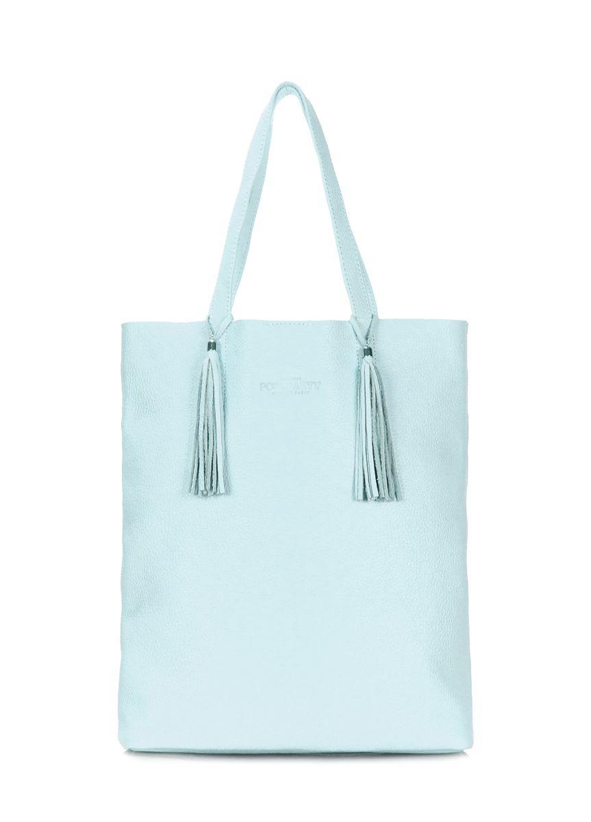 Жіноча шкіряна сумка POOLPARTY Angel блакитна