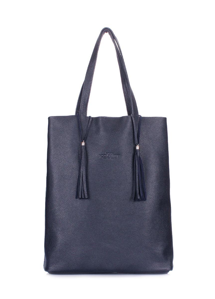 Жіноча шкіряна сумка POOLPARTY Angel синя