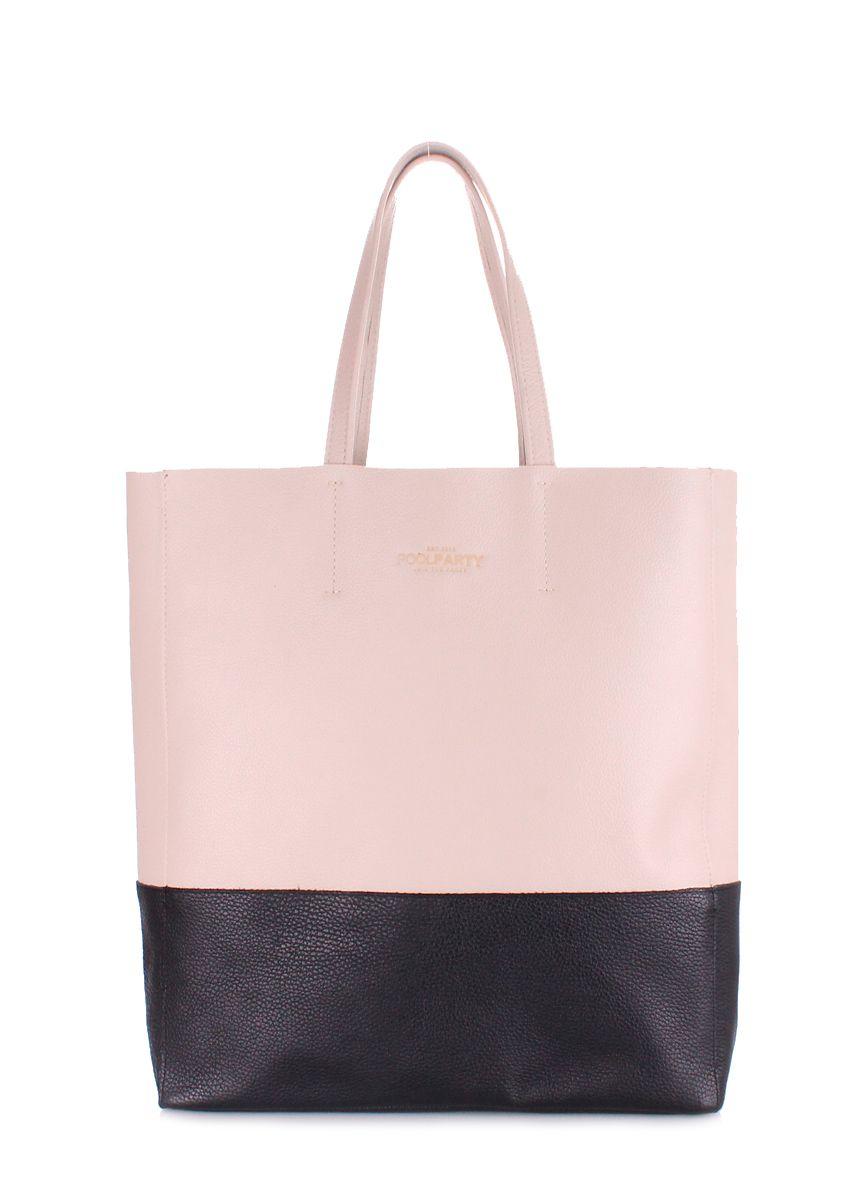 Жіноча шкіряна сумка POOLPARTY City бежево-чорна