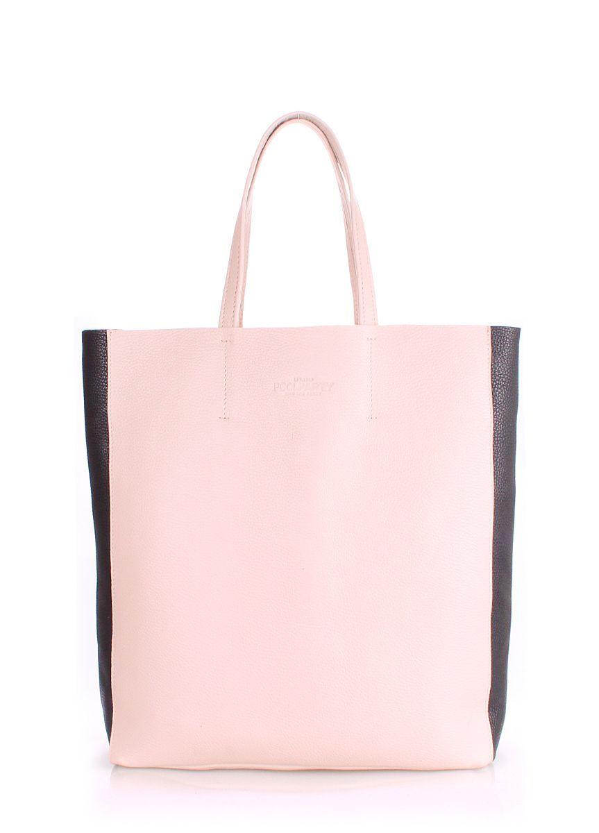 Жіноча шкіряна сумка POOLPARTY City бежево-чорна