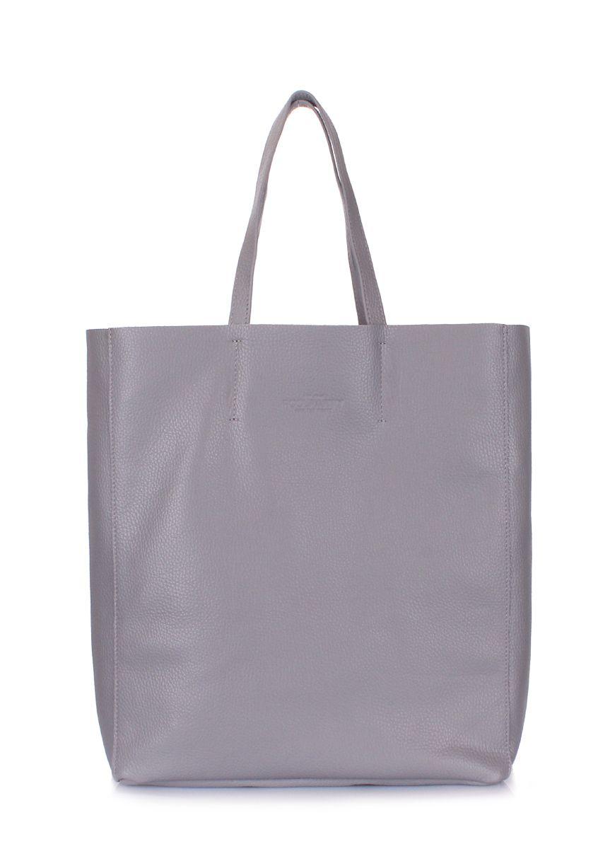 Жіноча шкіряна сумка POOLPARTY City сіра