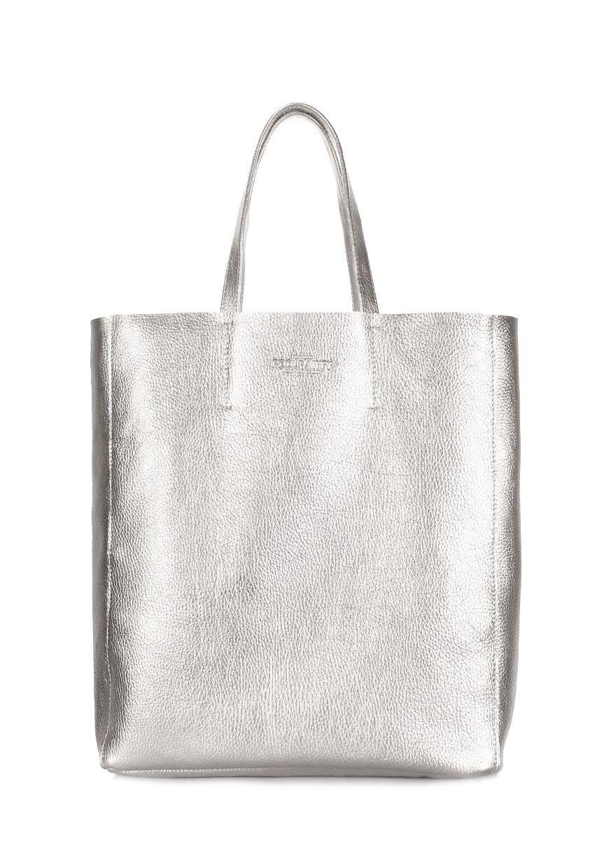 Жіноча шкіряна сумка POOLPARTY City срібна