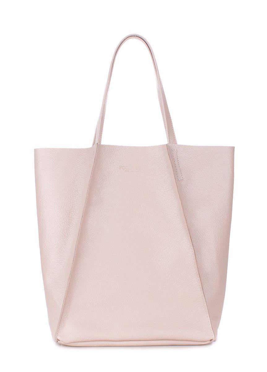 Жіноча шкіряна сумка POOLPARTY Edge бежева