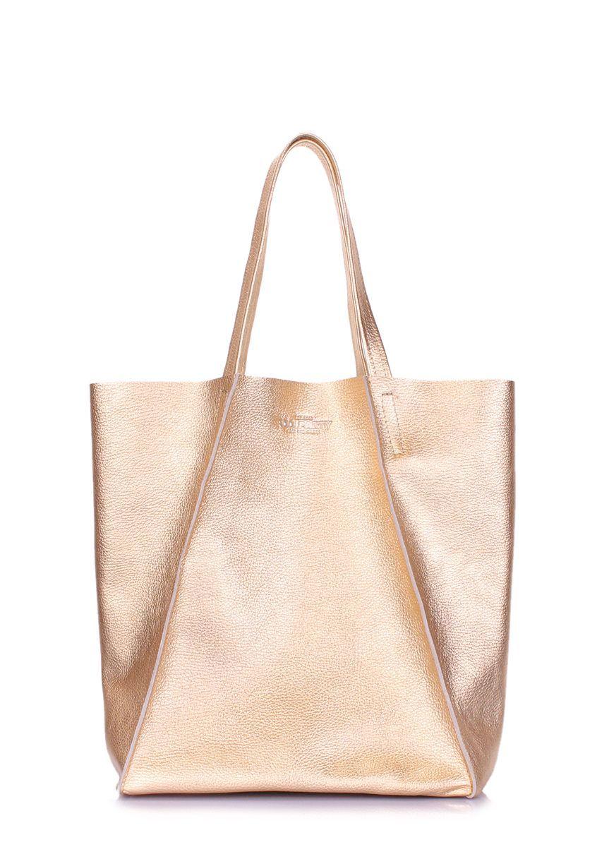 Жіноча шкіряна сумка POOLPARTY Edge золота