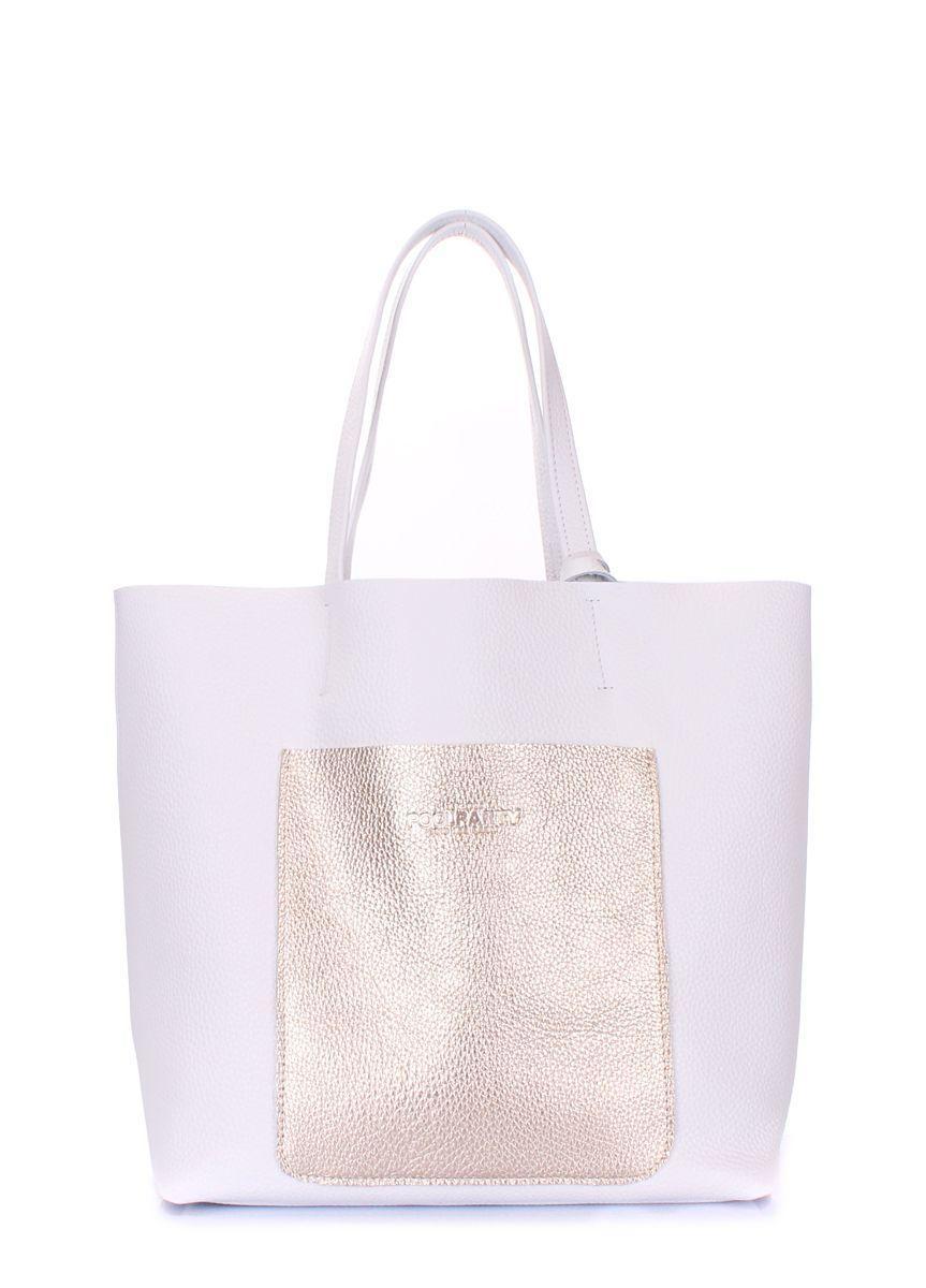 Жіноча шкіряна сумка POOLPARTY Mania біла