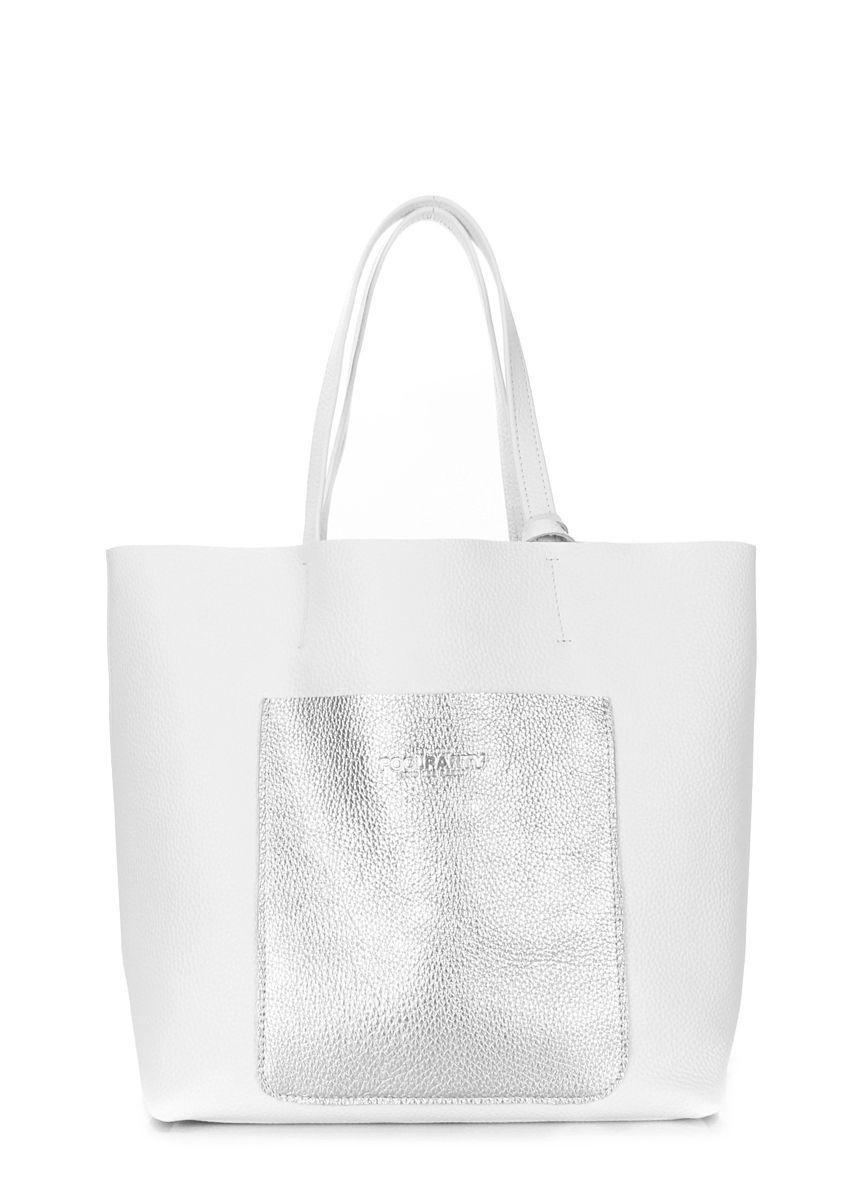 Жіноча шкіряна сумка POOLPARTY Mania біла