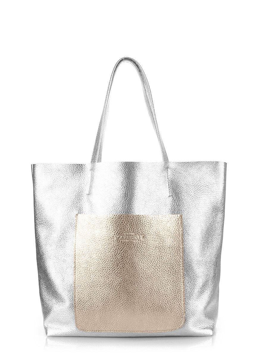 Жіноча шкіряна сумка POOLPARTY Mania срібна