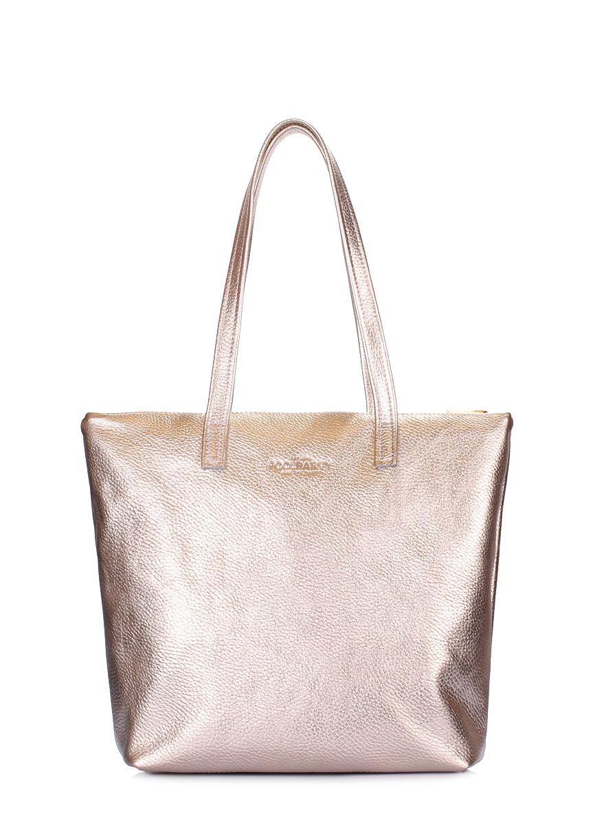 Жіноча шкіряна сумка POOLPARTY Secret золота