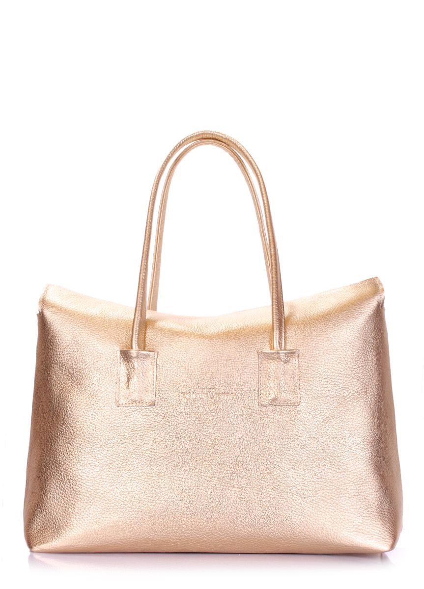 Жіноча шкіряна сумка POOLPARTY Sense золота