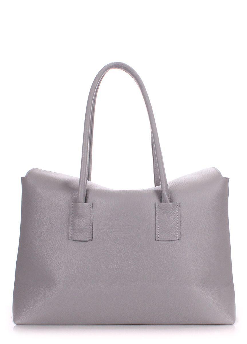 Жіноча шкіряна сумка POOLPARTY Sense сіра