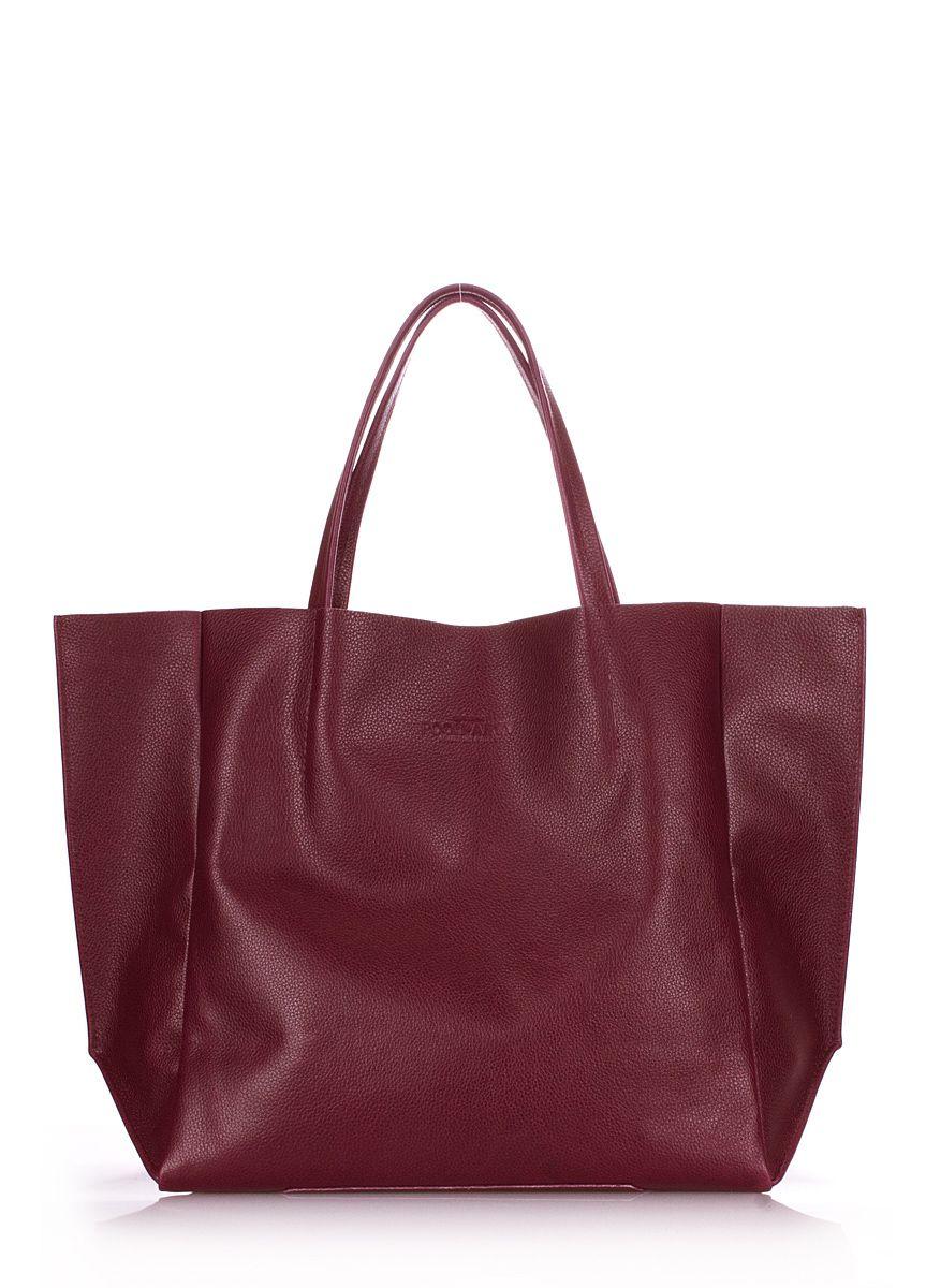 Жіноча шкіряна сумка POOLPARTY Soho бордова