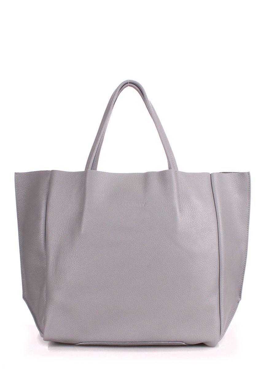 Жіноча шкіряна сумка POOLPARTY Soho сіра