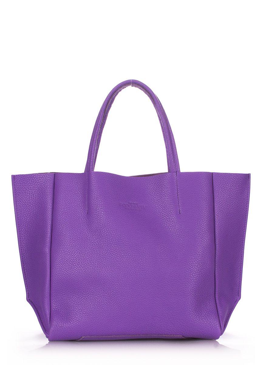 Жіноча шкіряна сумка POOLPARTY Soho фіолетова