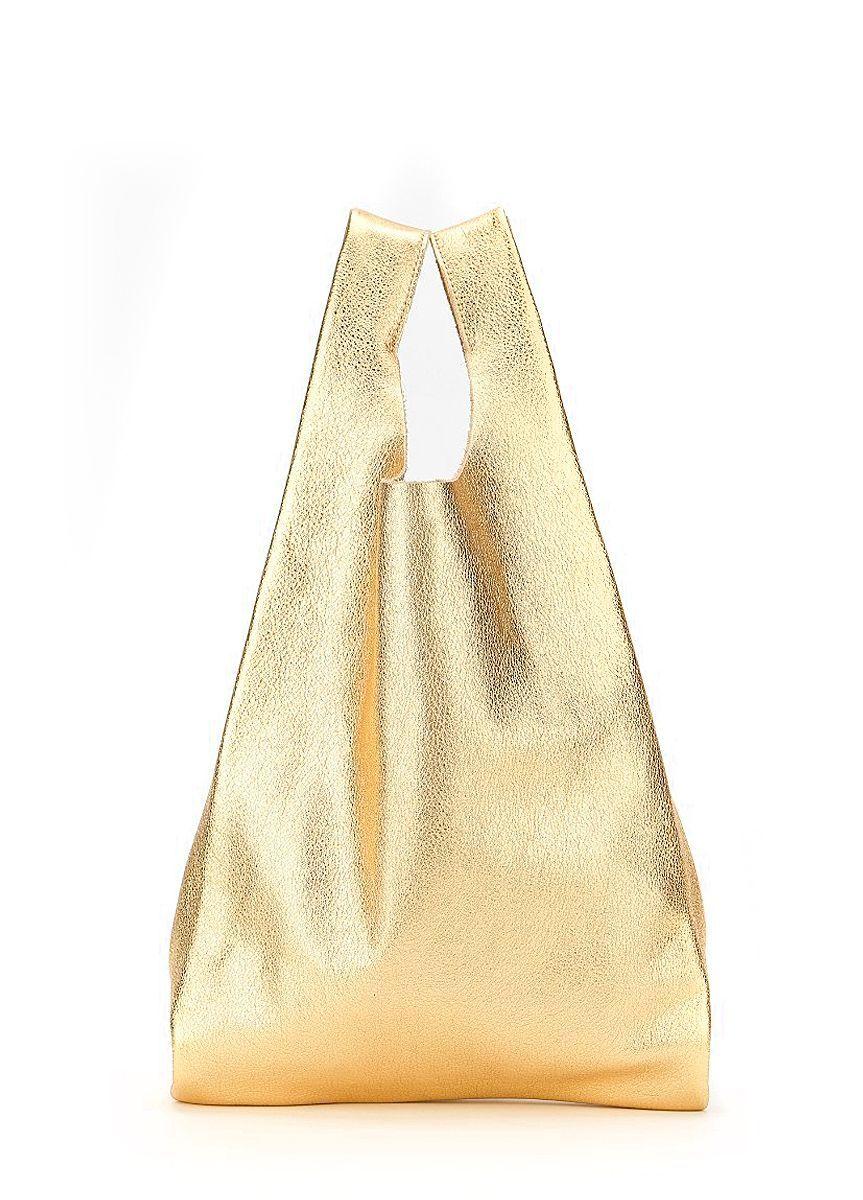 Жіноча шкіряна сумка-пакет POOLPARTY золота