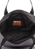 Жіноча текстильна сумка POOLPARTY Select серая сіра