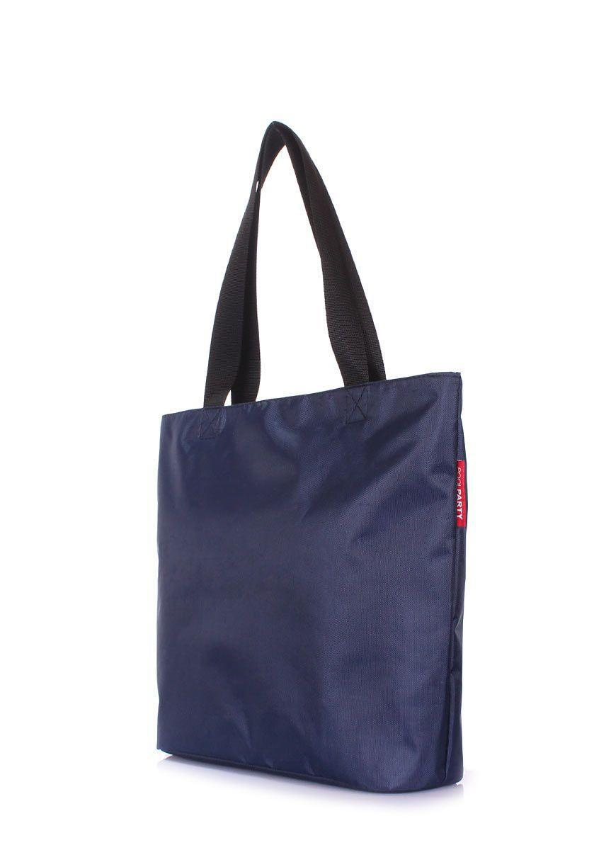 Жіноча текстильна сумка POOLPARTY Select синя