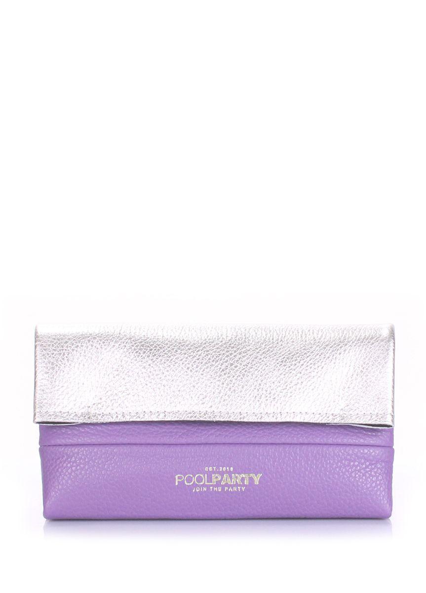 Шкіряна косметичка-клатч POOLPARTY 2NITE фіолетово-срібна