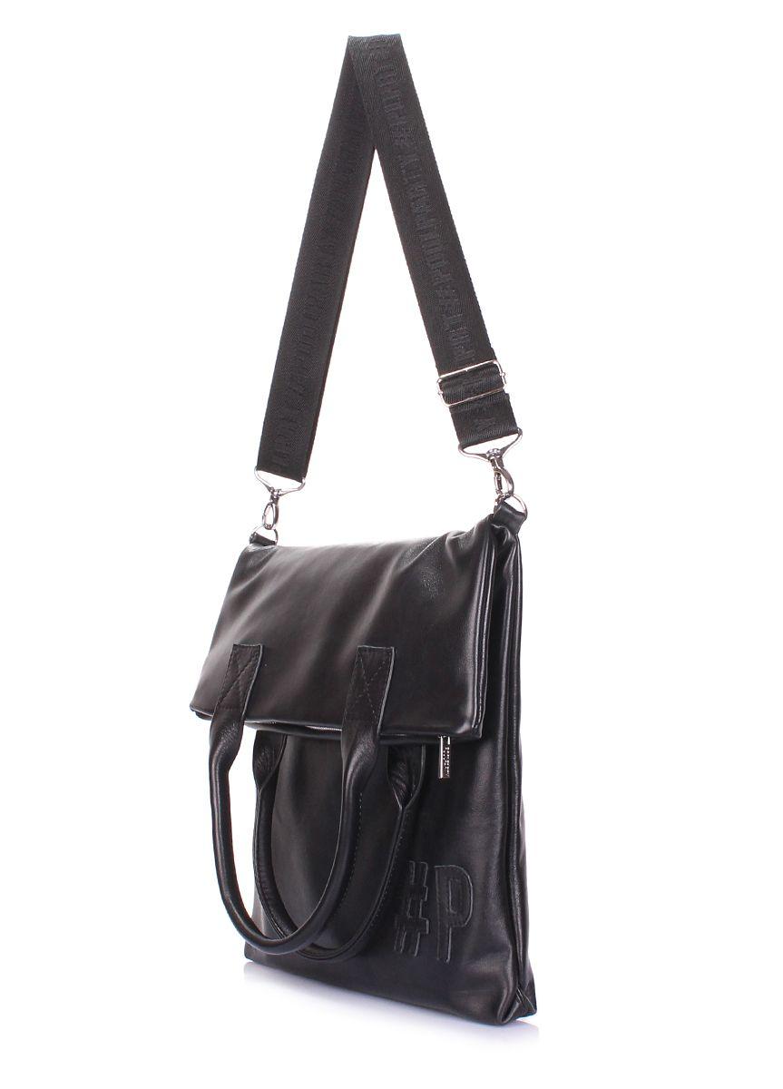 Шкіряна сумка POOLPARTY чорна