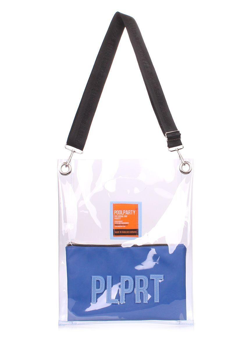 Прозора жіноча сумка POOLPARTY Clear з ременем на плече