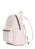 Рюкзак жіночий шкіряний  POOLPARTY Xs бежевий