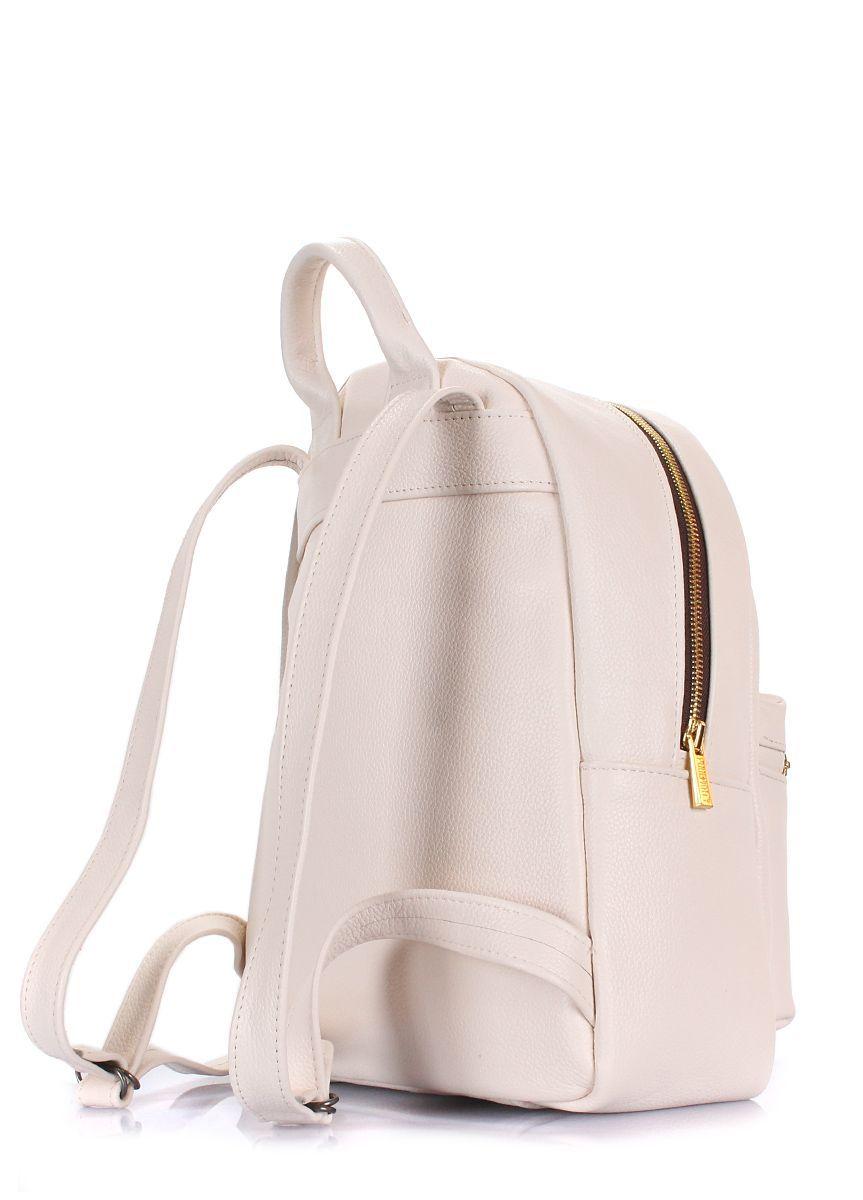 Рюкзак жіночий шкіряний  POOLPARTY Xs бежевий