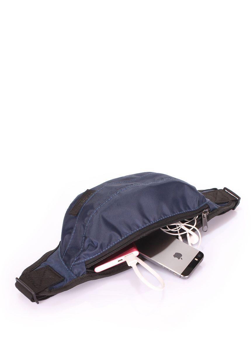 Сумка-бананка POOLPARTY Bumbag синя