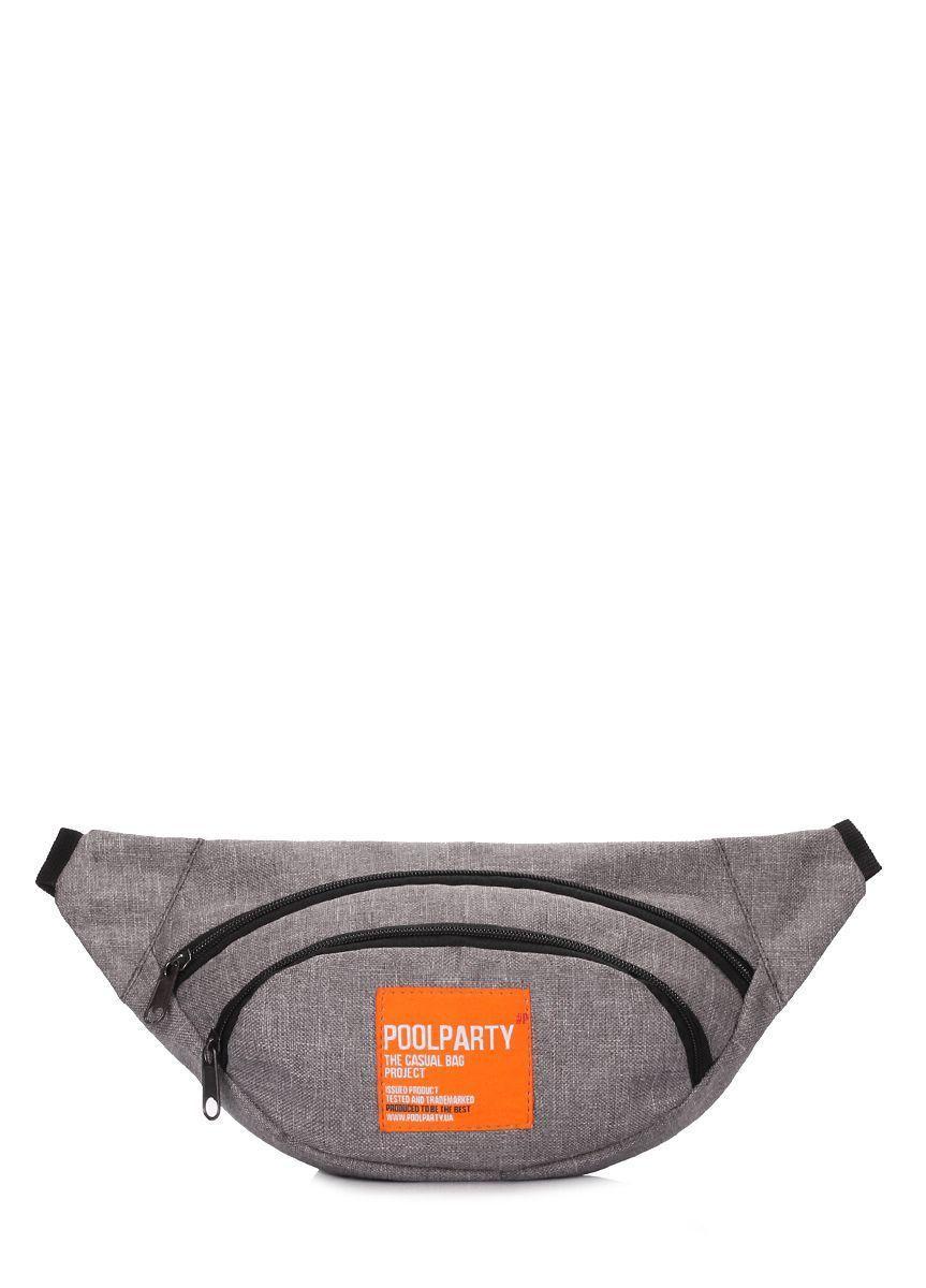 Сумка-бананка POOLPARTY Hip Pack сіра
